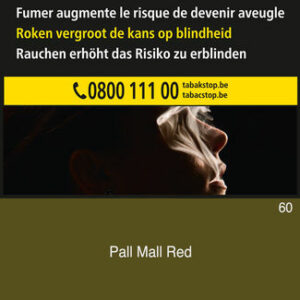 PALL MALL RED 40